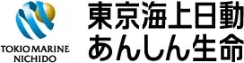 東京海上日動あんしん生命の画像